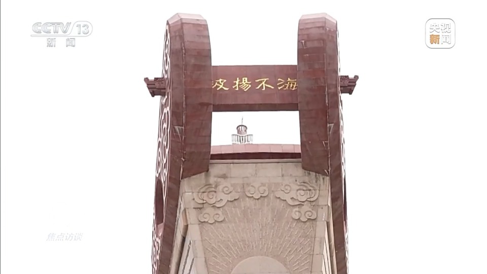 焦点访谈丨“国潮”玩具破圈 小玩具如何“玩”成大产业？