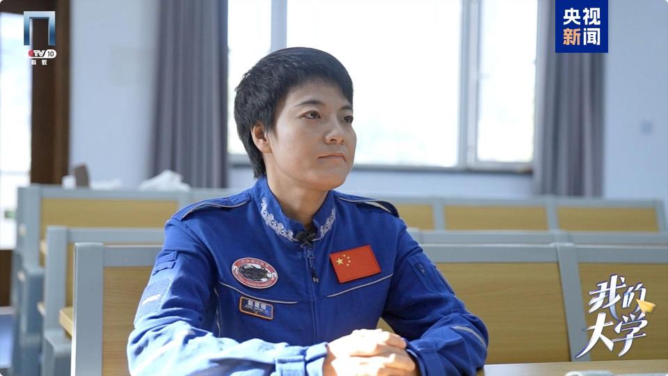 《我的大学》丨航海家的摇篮，深蓝梦的起点