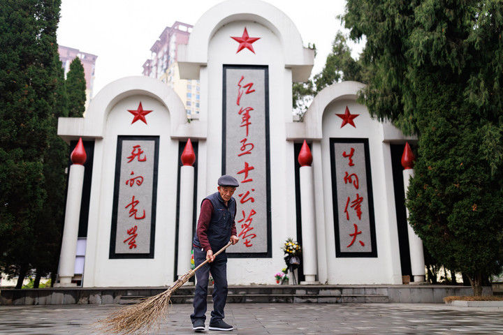 镜观·回响｜让红色文化焕发时代光芒