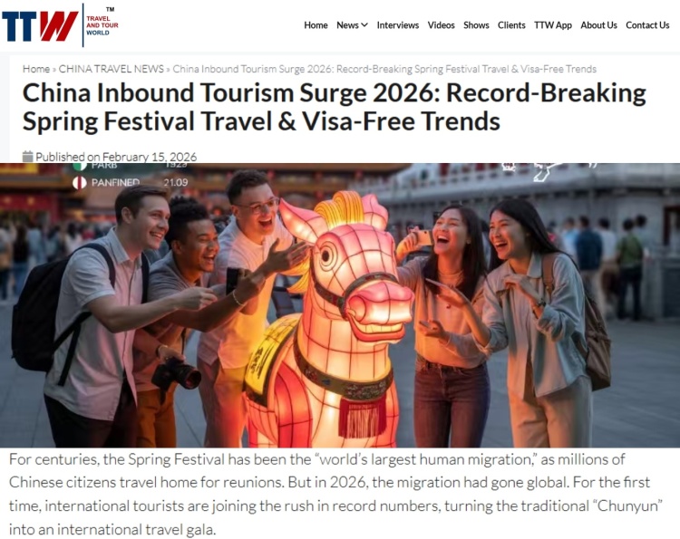 全球媒体聚焦 | 美媒：“在中国过春节已成为全球时尚”