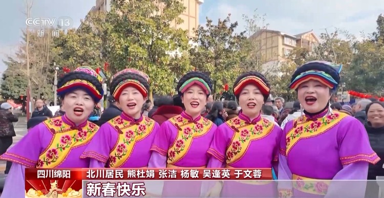 今年春节你是怎么过的？来get春节新过法
