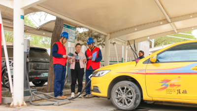 Charging Pile Inspections Ensure Green and Safe Holiday Travel