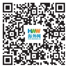 尺素寄千里，丹心越重洋华侨家书里，有家更有国（人民家书）