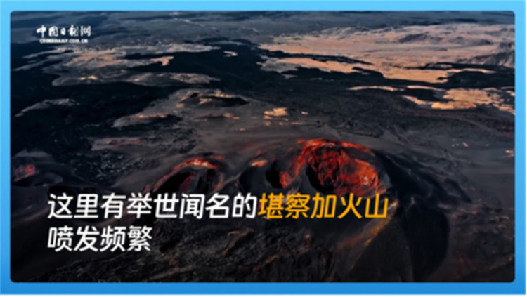 跟着习主席看世界 | 走进俄罗斯：铭记历史，开创未来