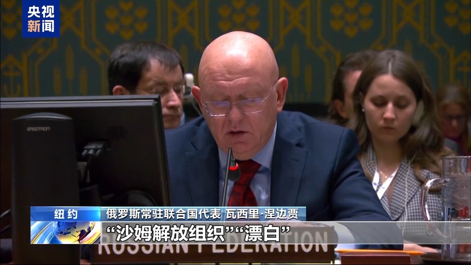 央视记者观察丨古特雷斯呼吁叙利亚各方寻找政治解决方案