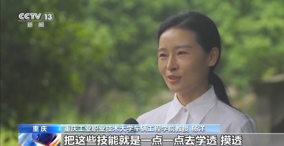 “最美”教师杨洋的匠心之路：把课堂搬进车间 将生产融入教学