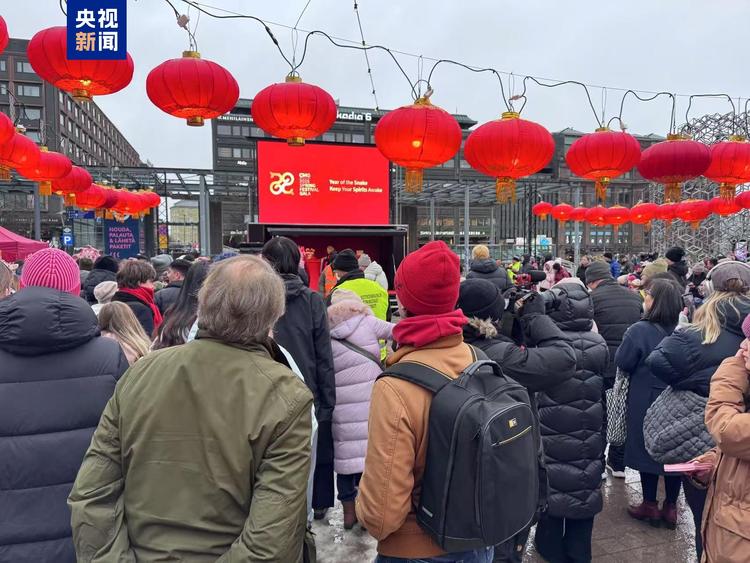 全球看春晚！总台春晚宣传片首次亮相芬兰