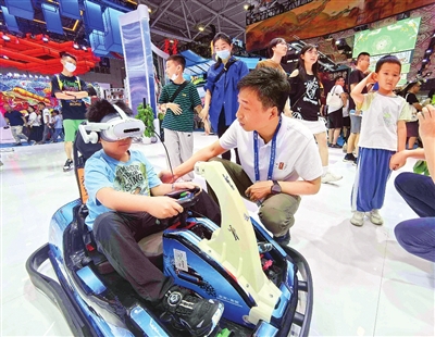 图片默认标题_fororder_天津