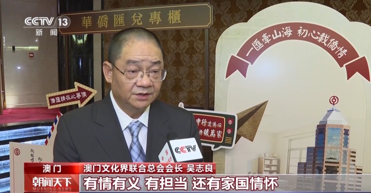 视频丨多场次满座！《给阿嬷的情书》港澳公映 掀起观影热潮