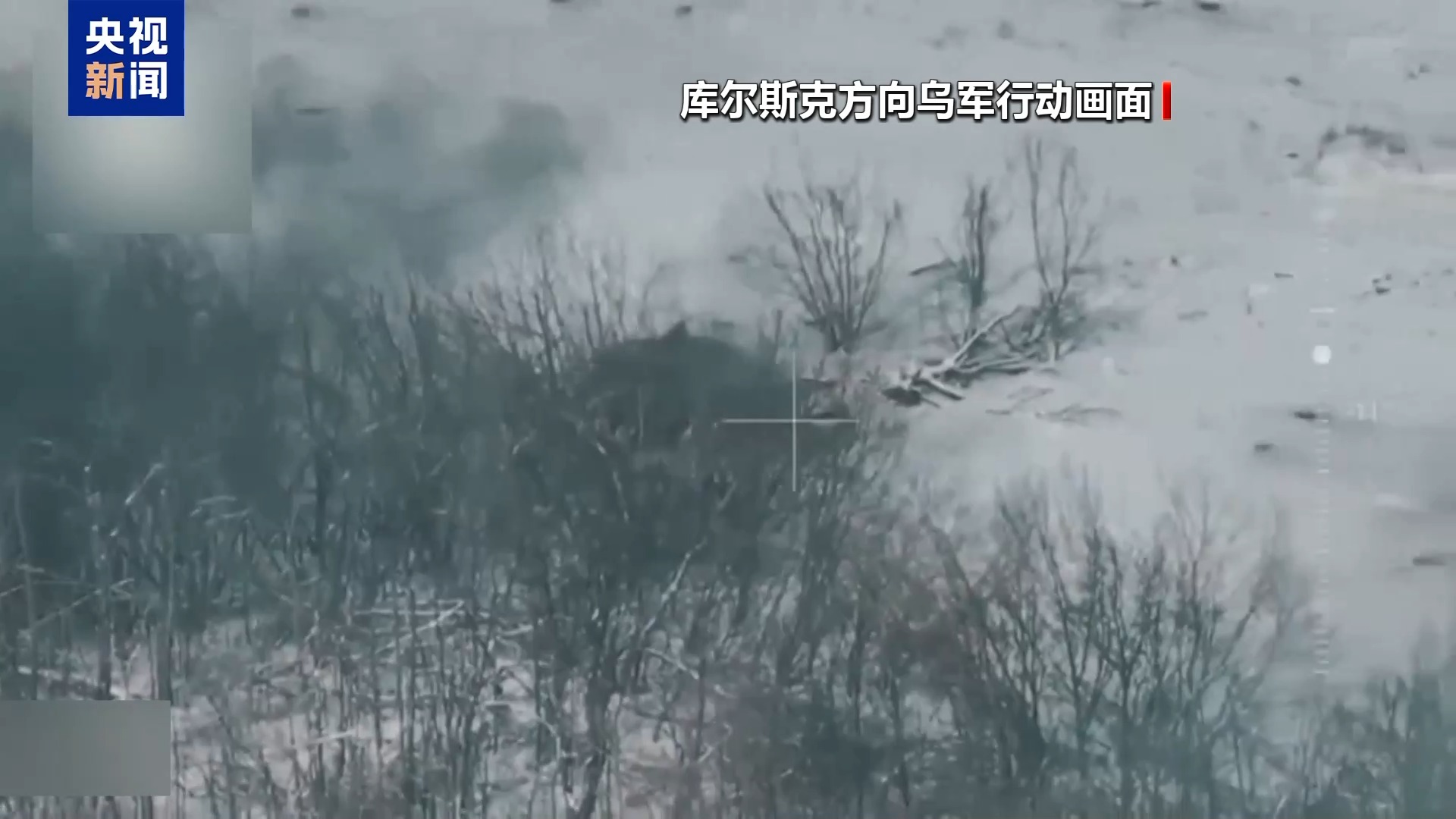 俄乌均称击落对方多架无人机