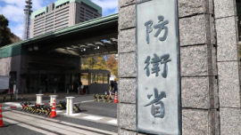 视频丨日本批准补充预算 整体防卫相关费用约11万亿日元_fororder_1de2e2fdec4e44449eff1f350e64b3c0