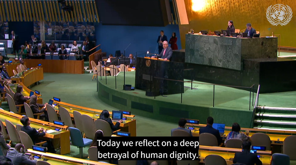 闪评丨联合国认定“最严重反人类罪”，美国又投了反对票