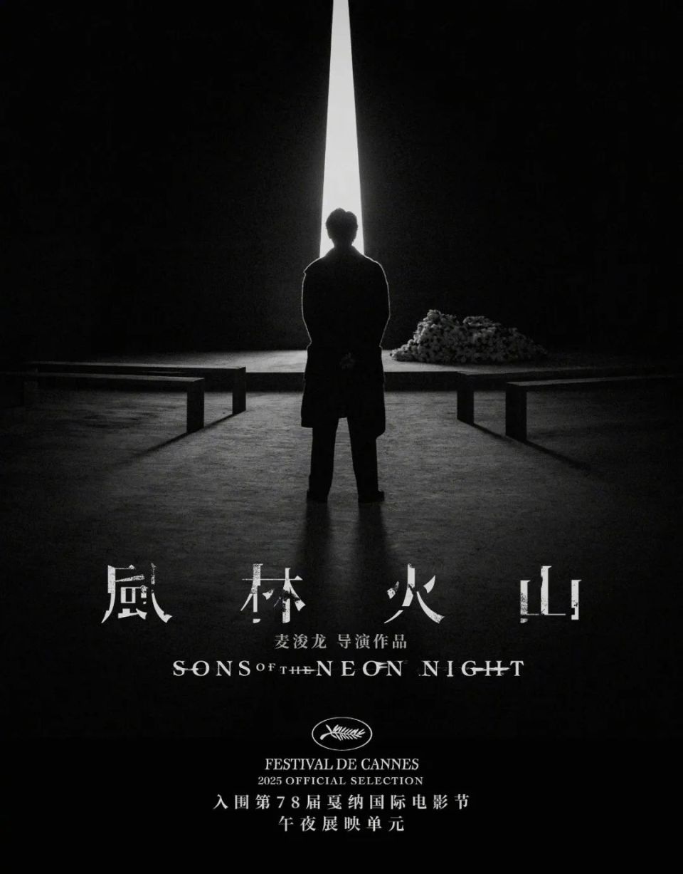 重磅！央视频电影票售票系统，即将上线→