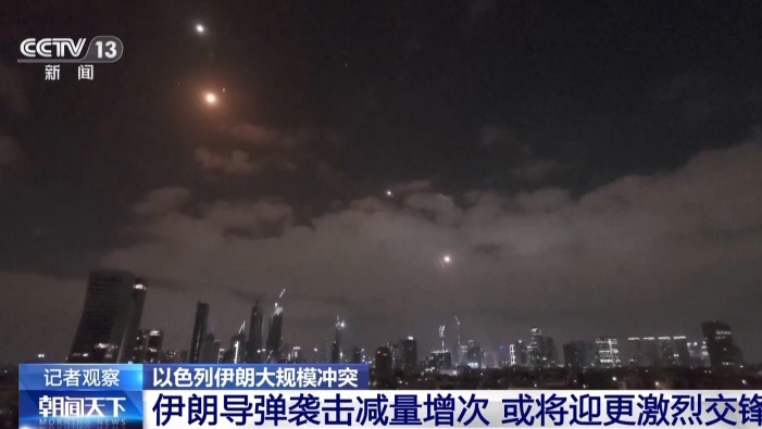 总台现场直击丨伊朗导弹袭击减量增次 以伊战术调整或迎更激烈交锋