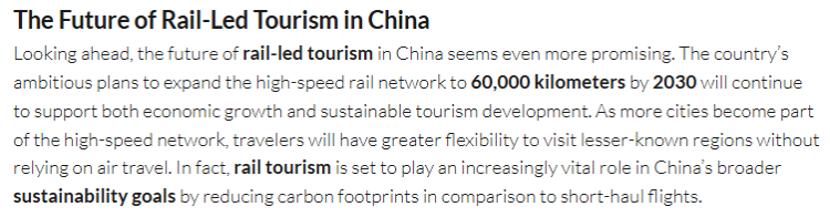 全球媒体聚焦 | 知名行业媒体：中国正在成为全球铁路旅游领军者