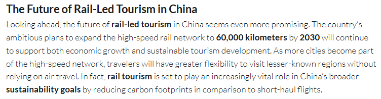 全球媒体聚焦 | 知名行业媒体：中国正在成为全球铁路旅游领军者