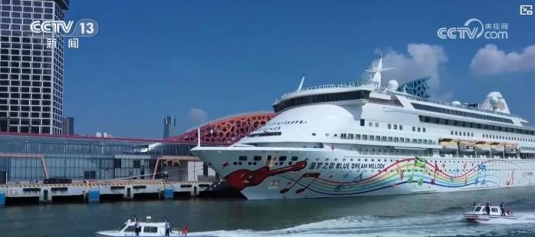 “坐着邮轮来中国”成新时尚：入境游迎爆发式增长 点燃文旅消费新热潮