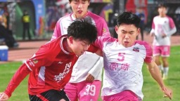 常德与永州会师湘超决赛