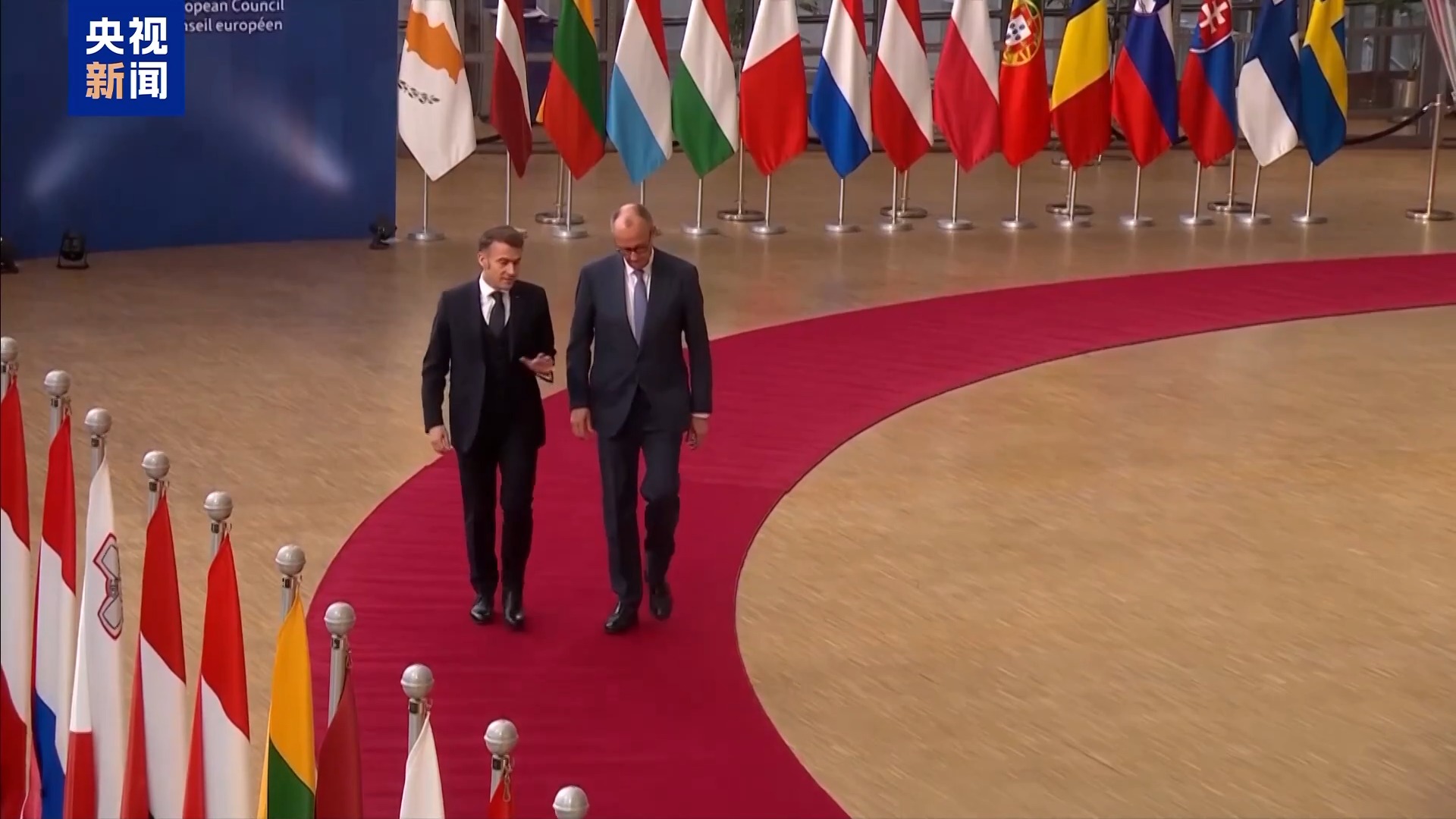 总台记者观察丨欧盟峰会召开 中东局势与能源安全成焦点