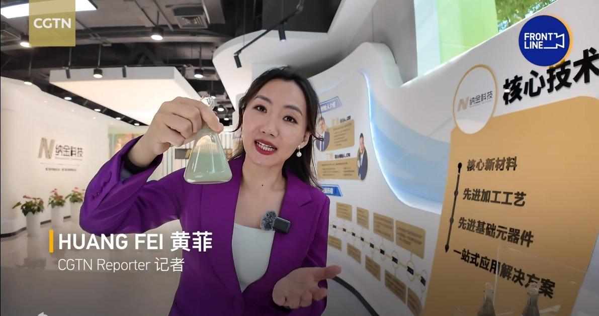 多元创新！跟随《活力新澳门》一起来看这颗掌上明珠