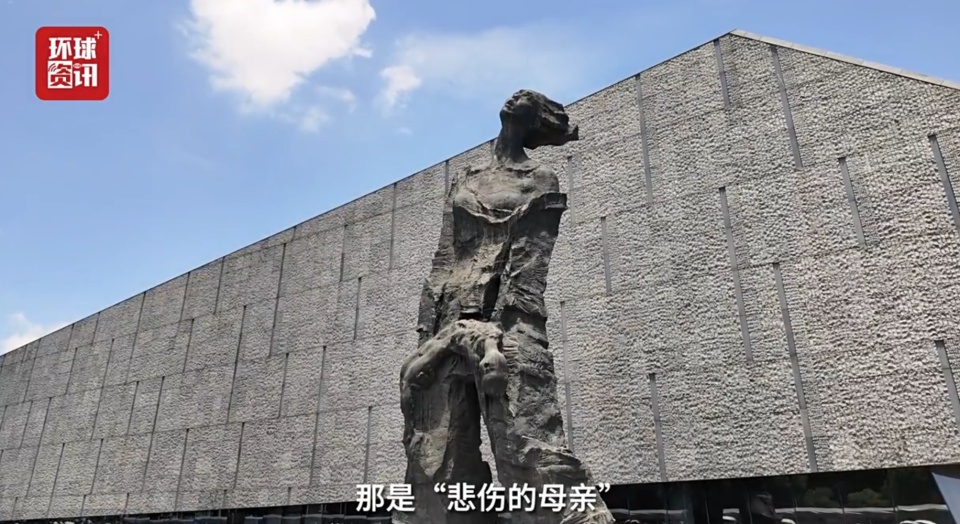 骑行万里“东游” 荷兰教授感悟到怎样的和平之道？