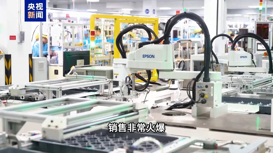 人勤春来早 开工干劲足丨用创新在海外市场撑起一片天！中国家电的出海秘诀在这里