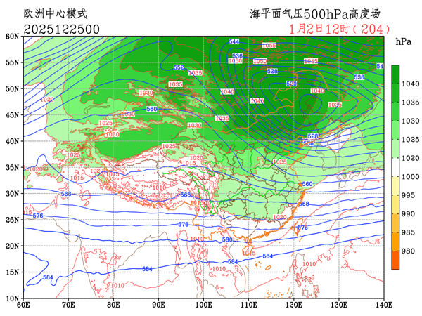 气温升升降降 下周两股冷空气接连来袭