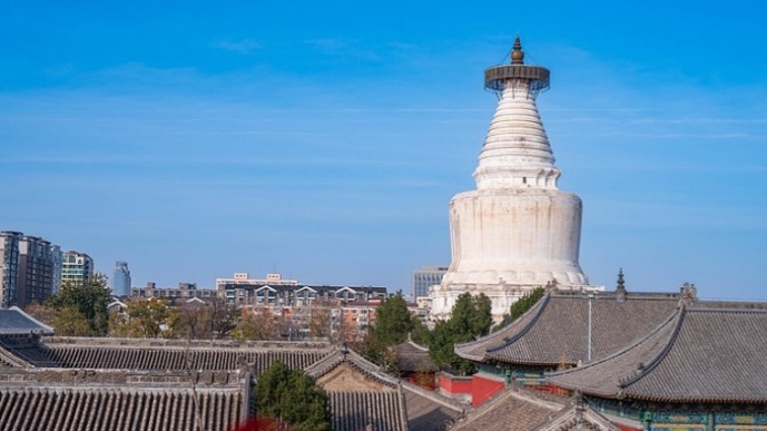 Beijing White Dagoba Cultural Week 2026 to Open with Diverse Exciting Events_fororder_1 文化