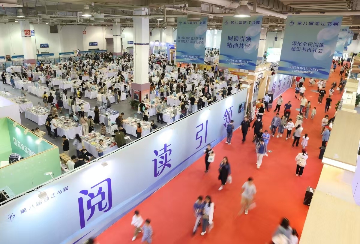 “三展合一”首次上演！海丝文旅大展倒计时