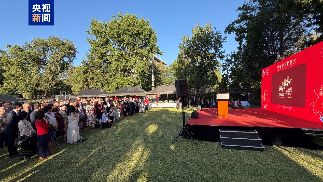 全球看春晚！总台春晚宣传片亮相我驻墨尔本总领馆春节招待会