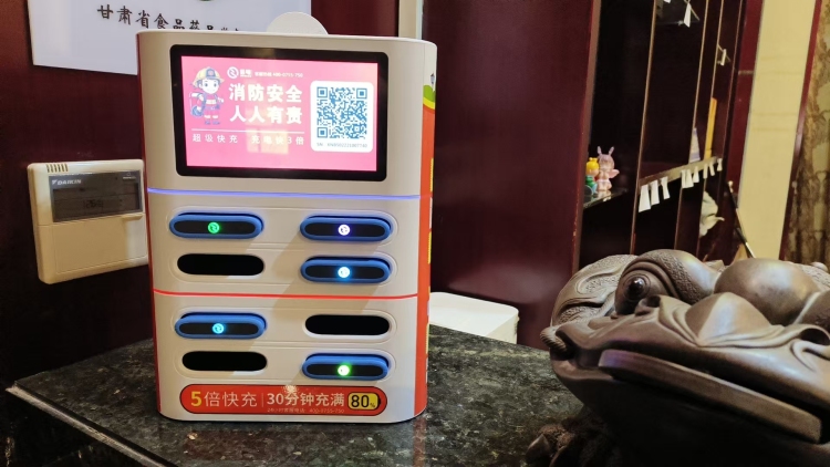 酒泉市瓜州县消防救援大队巧借共享充电宝 开辟消防宣传新阵地_fororder_微信图片_20250506094119