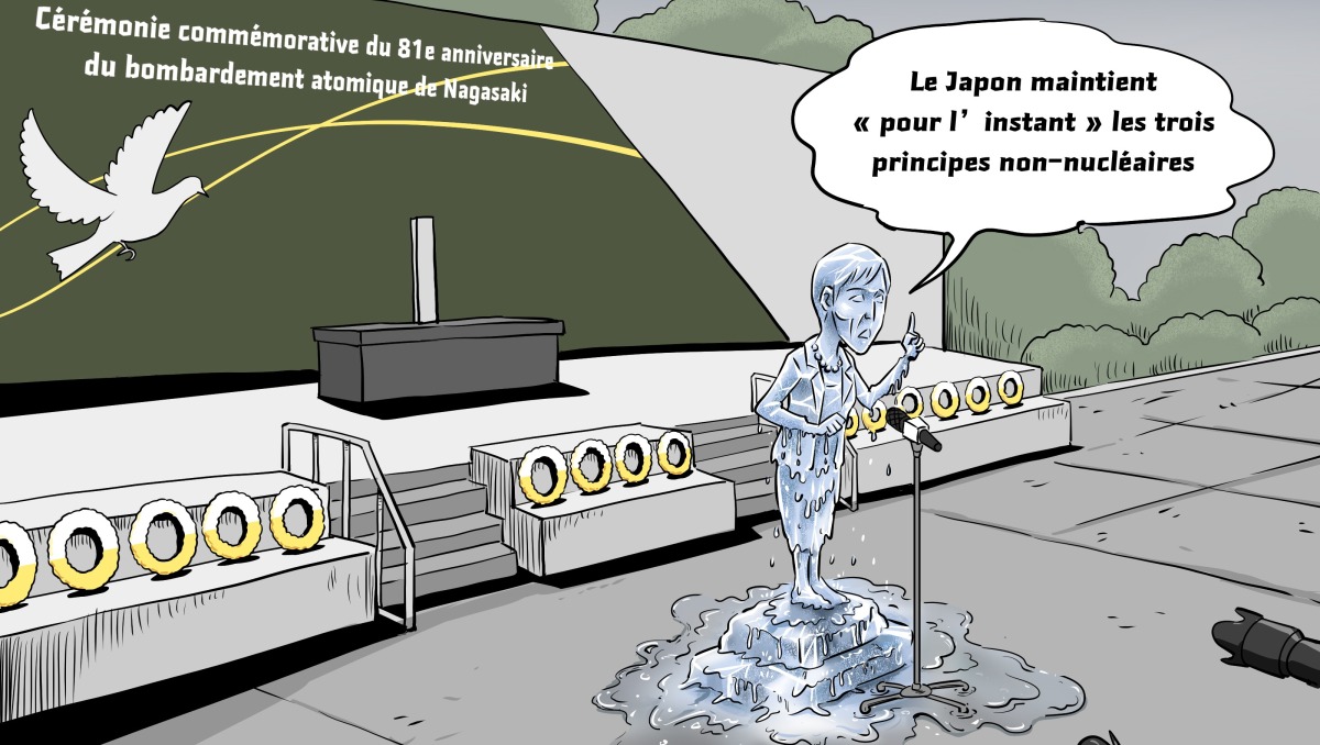 【Actualité en caricatures】« Date de péremption »