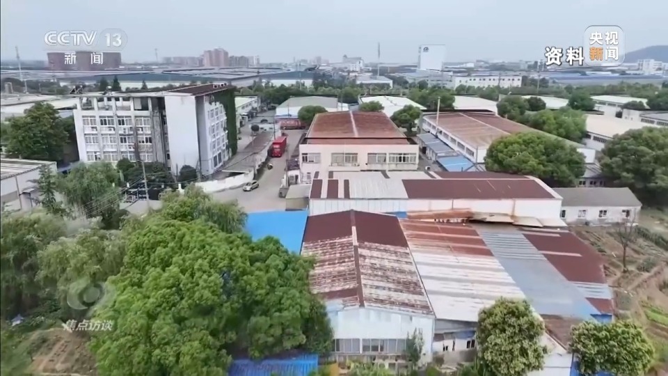 焦点访谈丨让土地“活”起来 因地制宜盘活存量低效用地