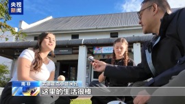 总台记者探访丨美政府称南非白人遭“种族灭绝” 当地居民：无稽之谈