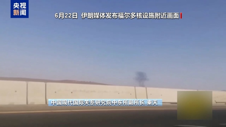 美称下周将与伊朗举行会谈 能否达成协议仍然未知