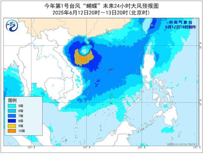 多预警齐发 这些地方要注意暴雨山洪等灾害