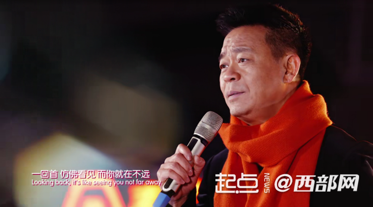 何以中国丨2025丝路春晚:讲好民心相通新故事