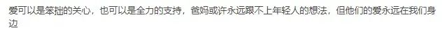 重磅！央视频电影票售票系统，即将上线→
