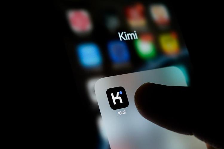 全球媒体聚焦 | 英媒：中国AI企业对用户和开发者“更友好”_fororder_4