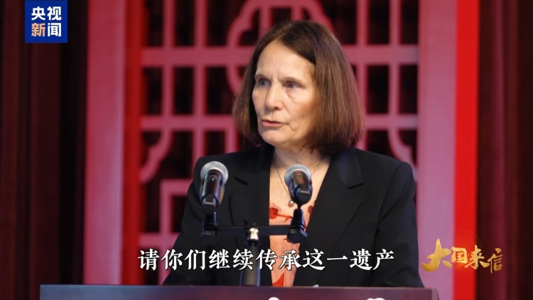 大国来信丨青春同行