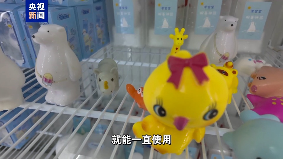 服贸会上这款“雪糕”开水烫不化？“不会融化”的冰雪给生活更多选择