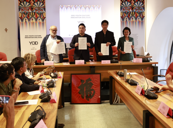 Haidian Delegation Shines at the 2025 "Youth Culture Innovation Dialogue" Exchange Series_fororder_图片4