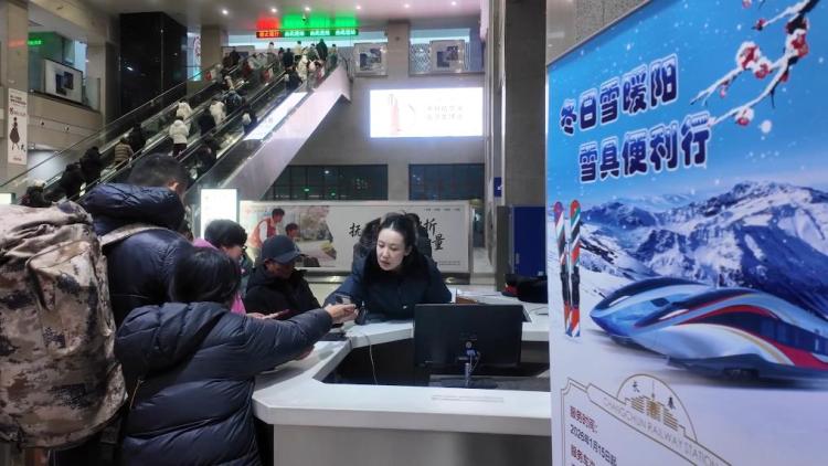 新华视点｜冰雪“冷资源”带动全域“热经济”：从“文旅链”到“IP热”