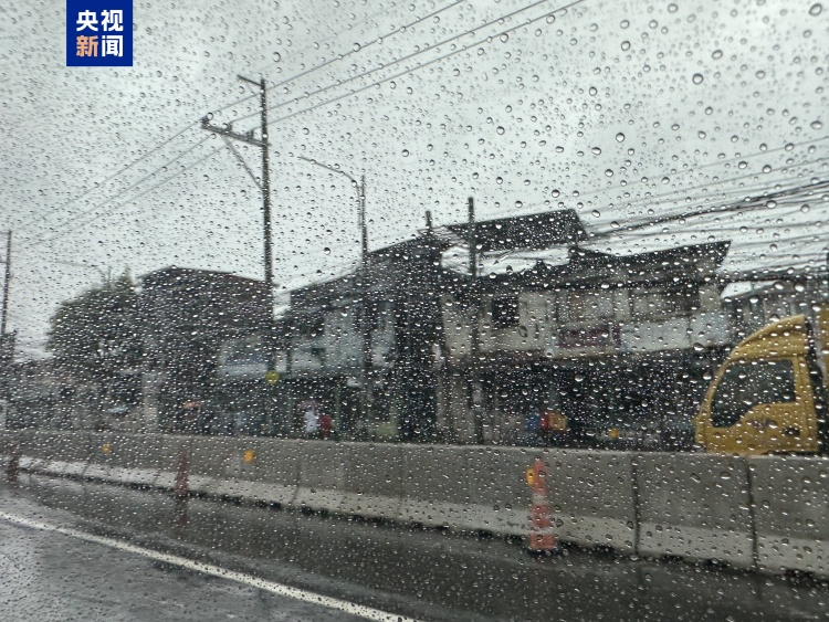 台风“风神”登陆菲律宾后已致8人死亡