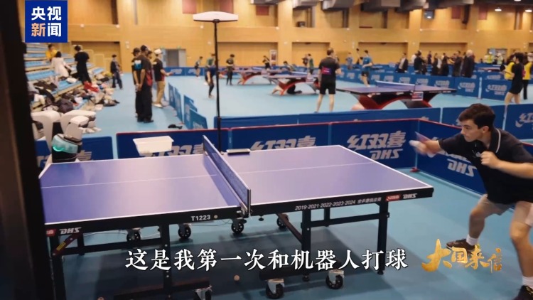 大国来信丨青春同行