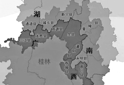 万水千山只等闲之翻越老山界——长征中的军事地理解读之二