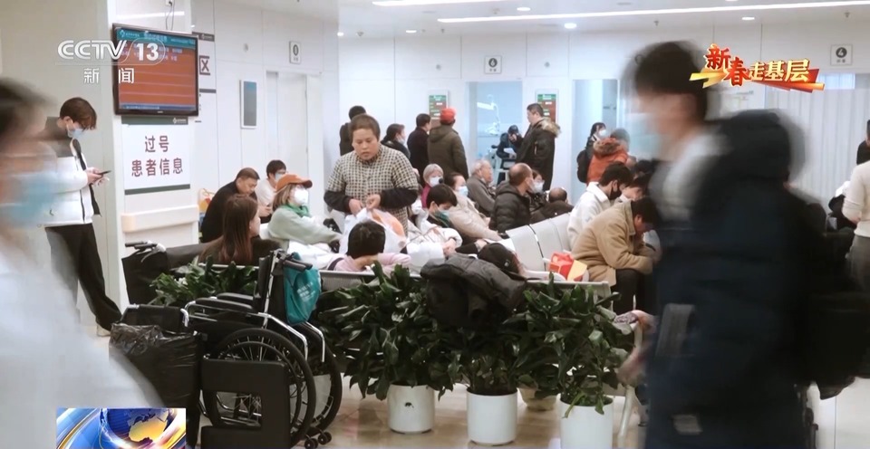 新春走基层丨每晚都在“爆炸”的急诊科 有他们在前线坚守