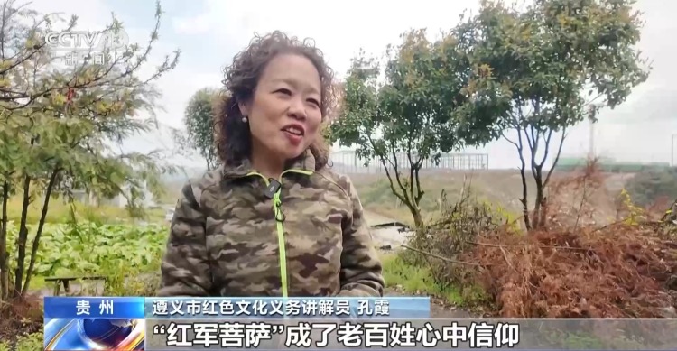 19岁牺牲 他为何被称为“红军菩萨”