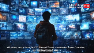 Guangxi-Developed Smart Wearable Devices Expand into the ASEAN Market_fororder_af29ce7b051758a5da7858d9e841720d