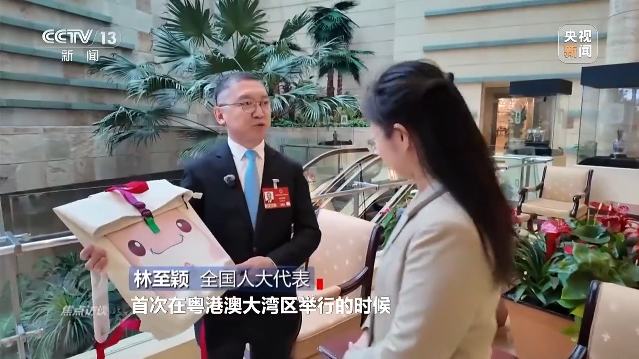 焦点访谈丨向新向优 非凡答卷——跟着总书记上两会